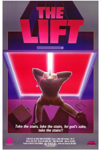 Лифт (1983) онлайн бесплатно